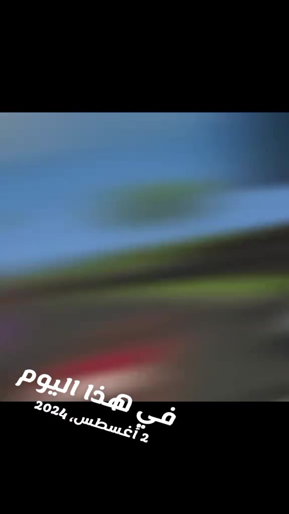 @ู
ุฑูู
๐ธ