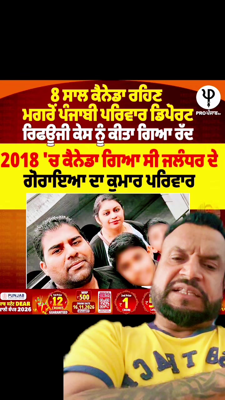 @sukh