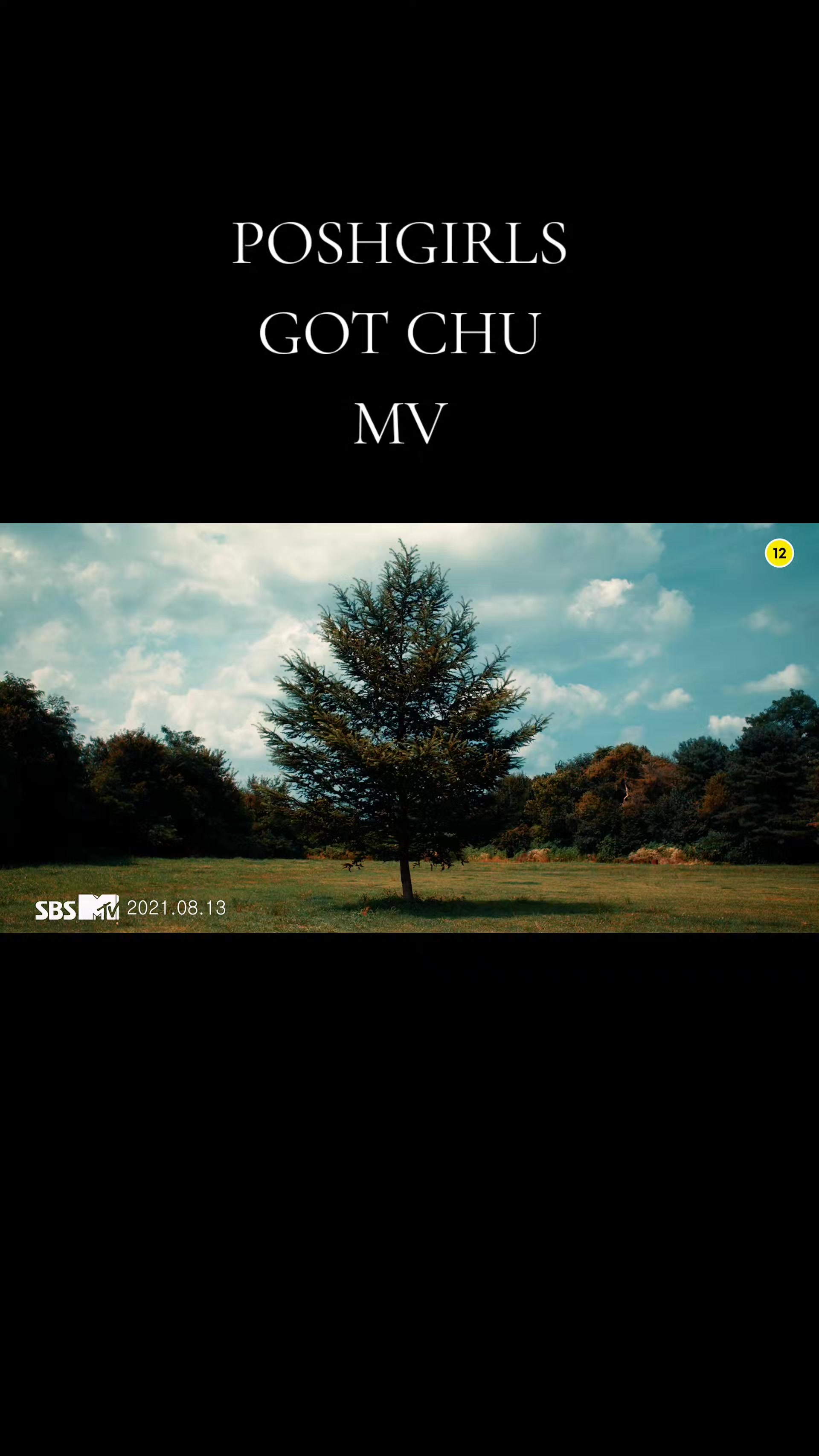 @@KPOP MV❤️