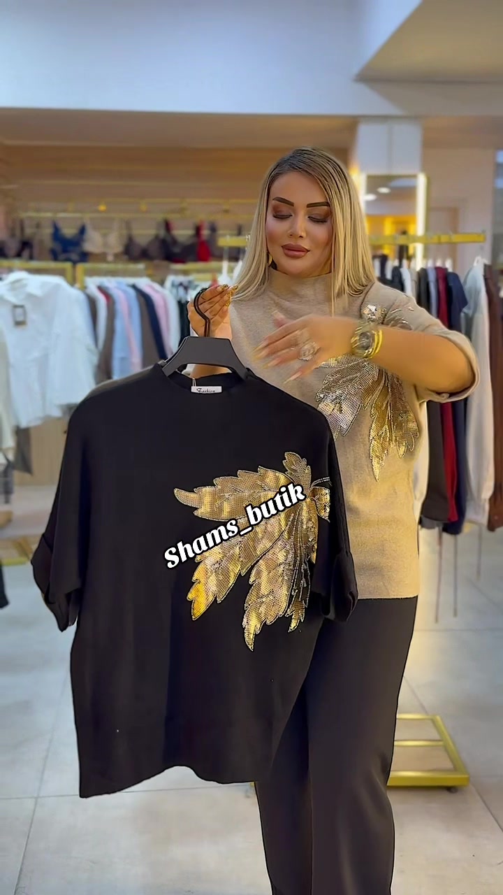 @shams_butik_insaatcilar