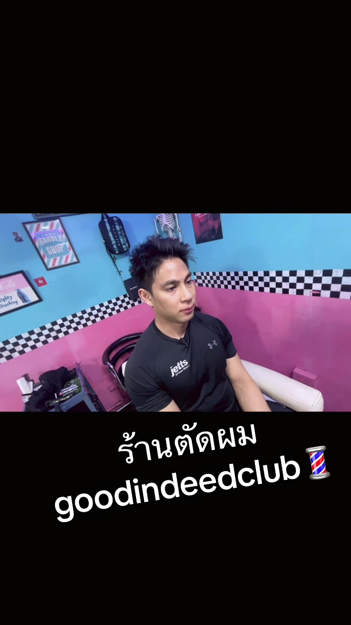 @Kim Goodindy Club