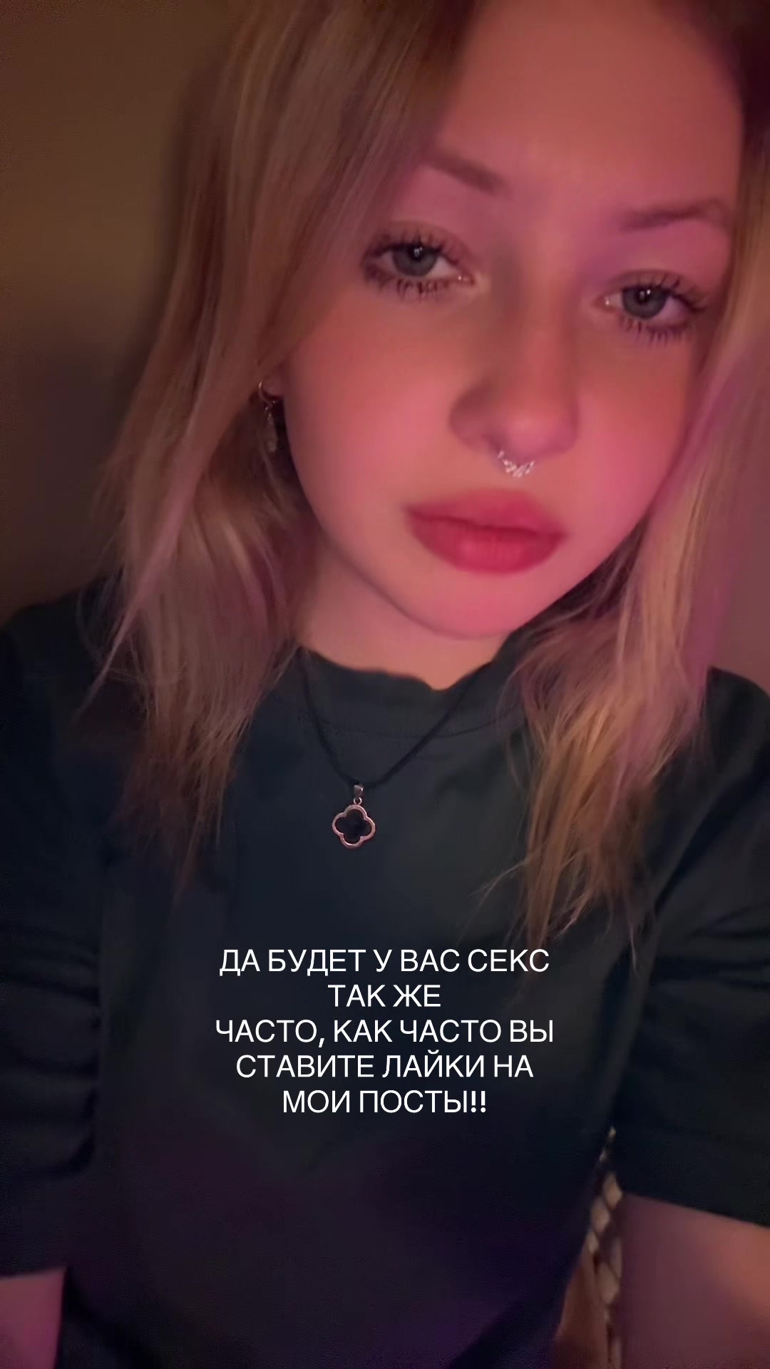 @ХРИСТОС