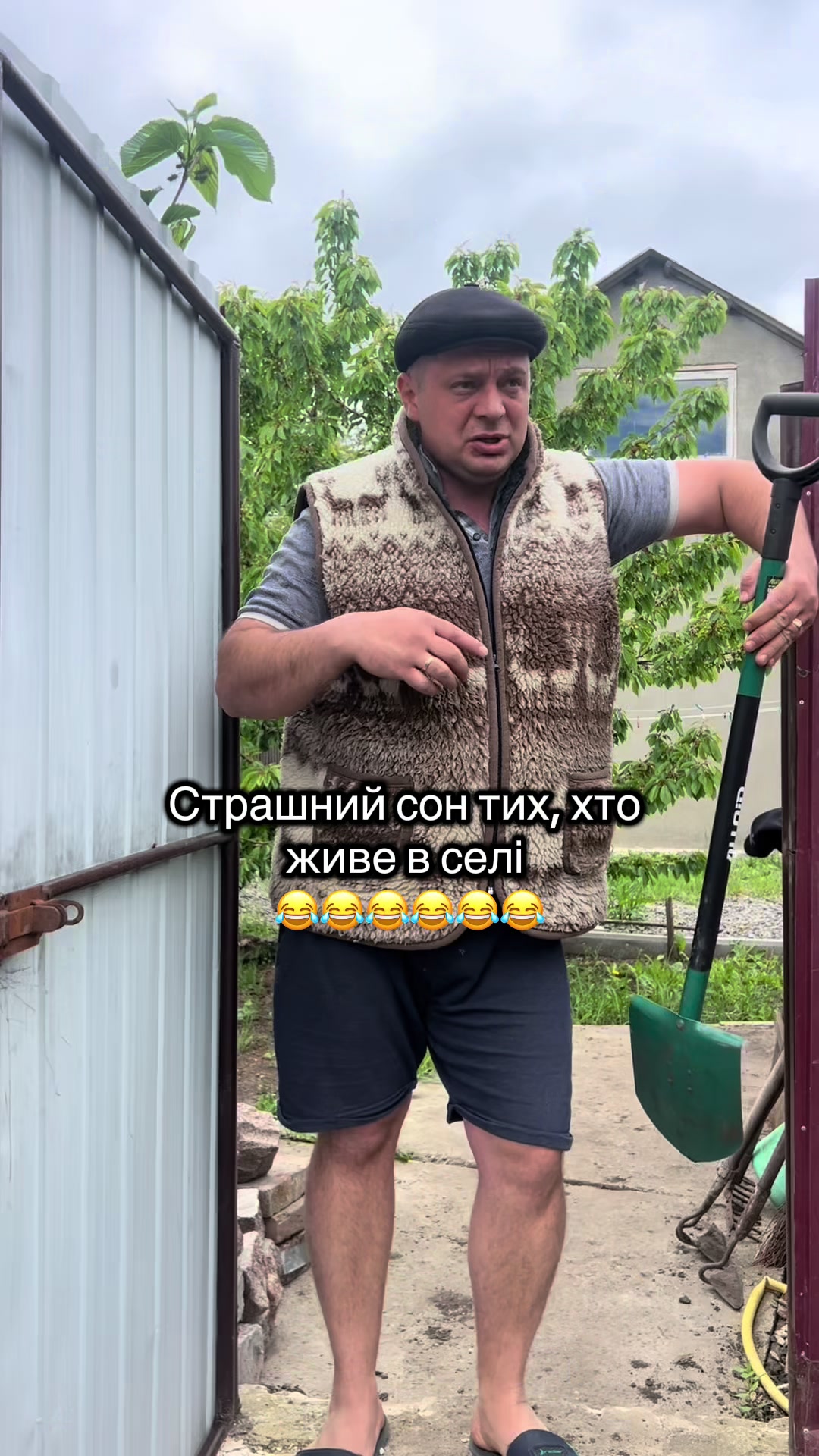 @vadimbatya1