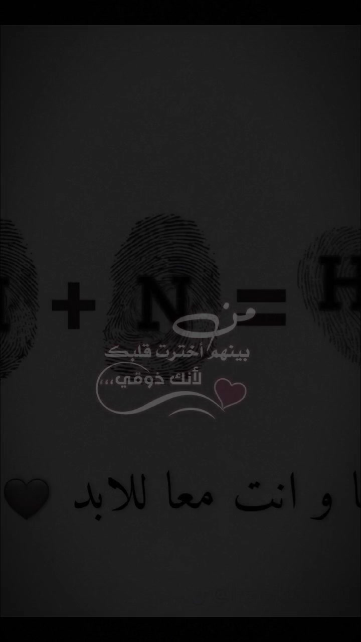 @اشتيوي الدبيسى305 🇪🇬✌️