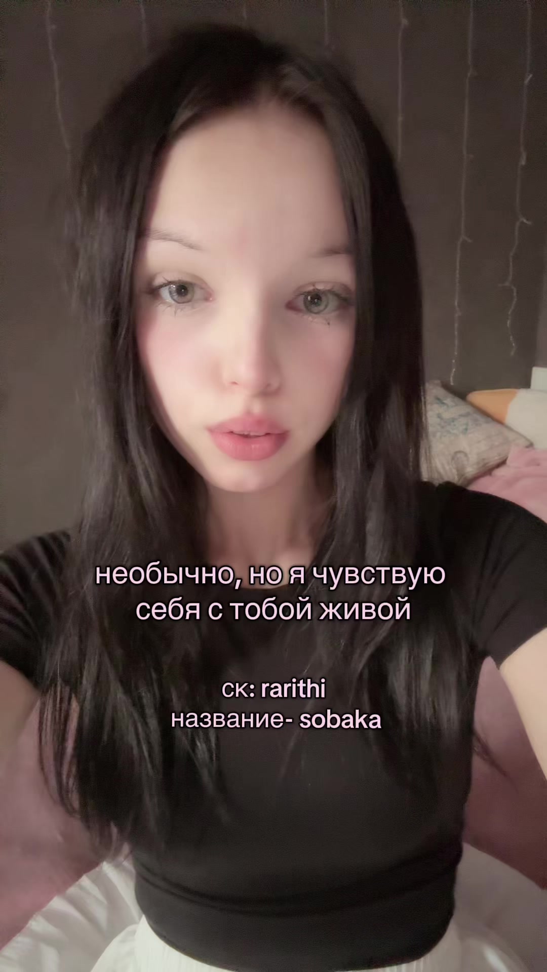 @тгк:rarithiiii