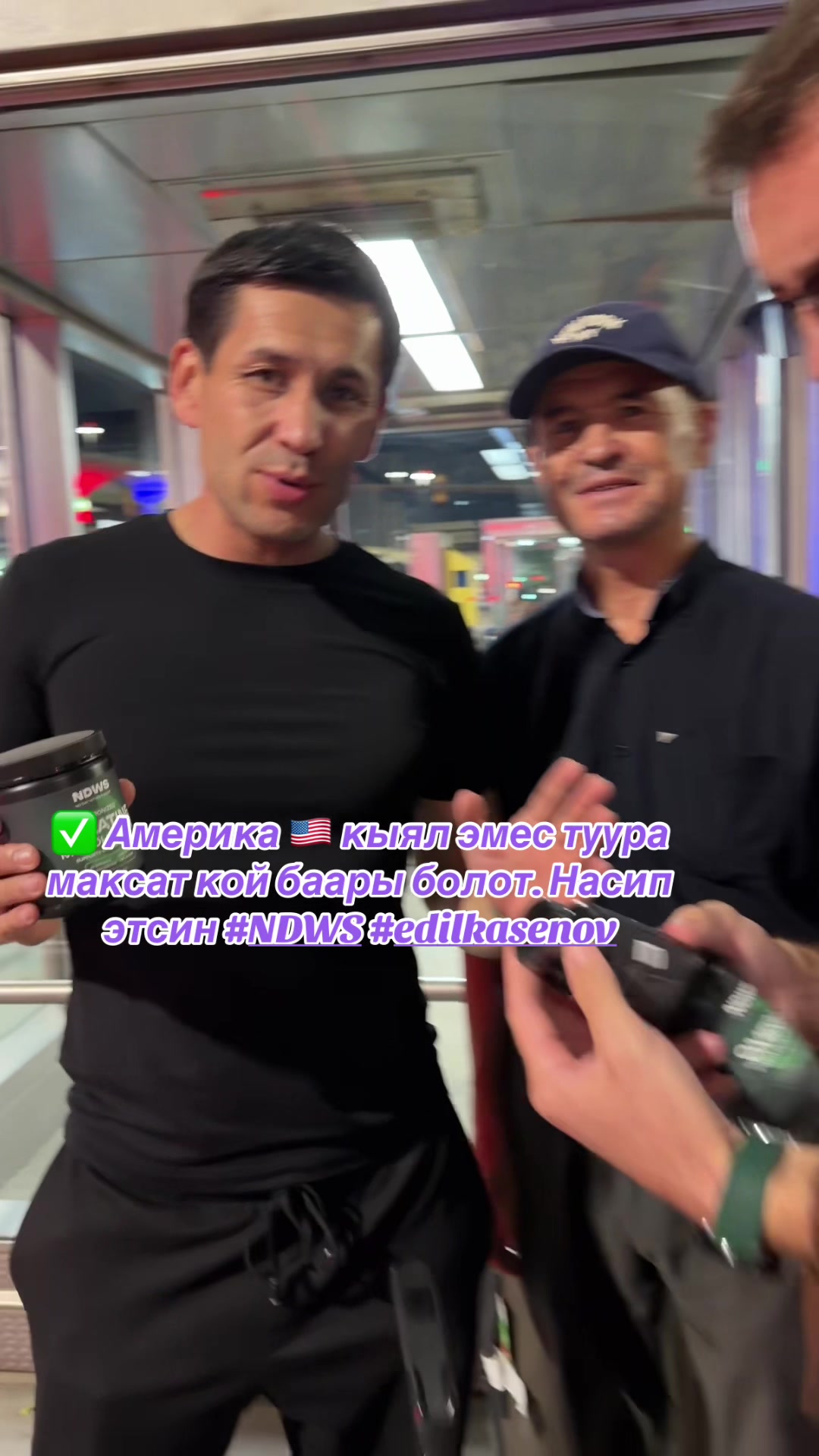 @EDIL KASENOV