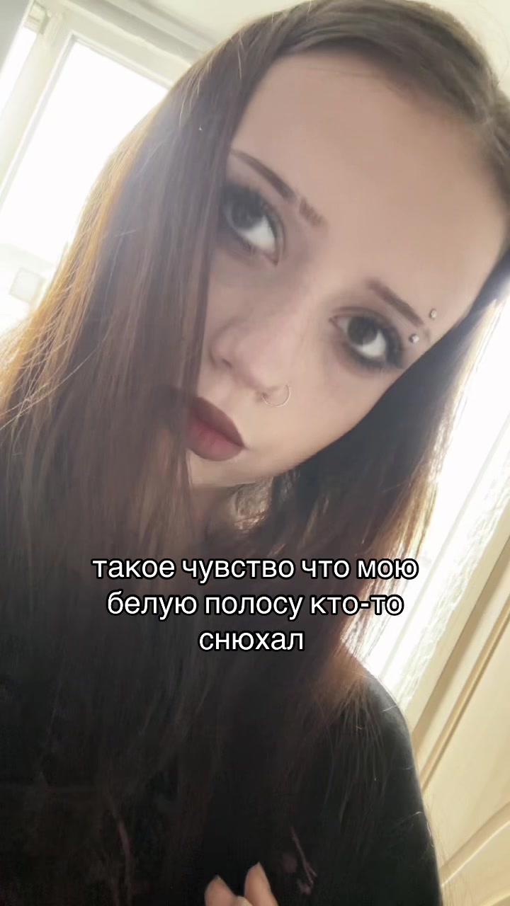 @настойка@