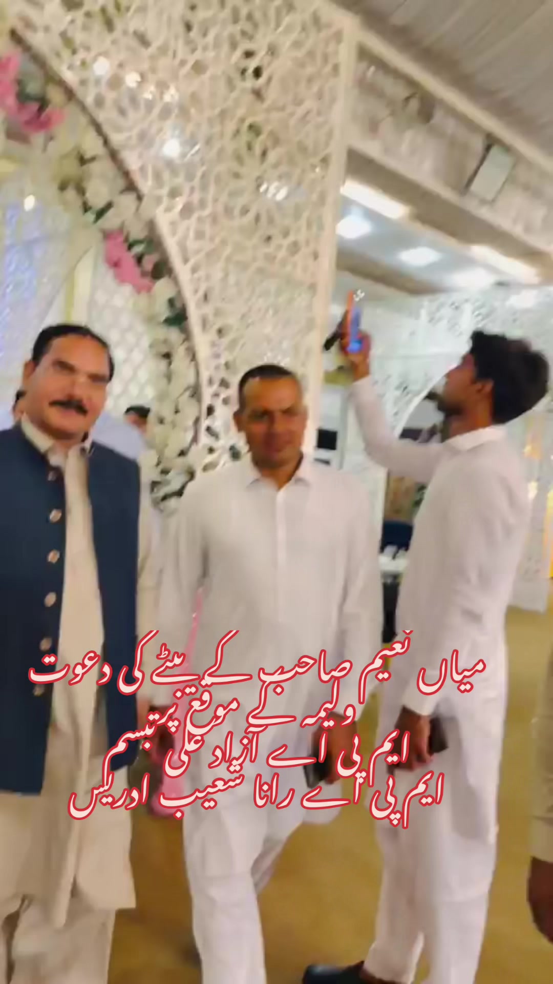 @azadalitabassum1