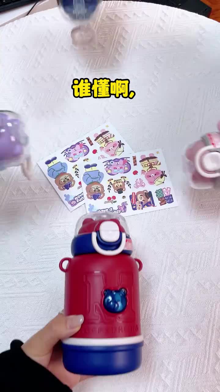@LITTLE_TEA_US2