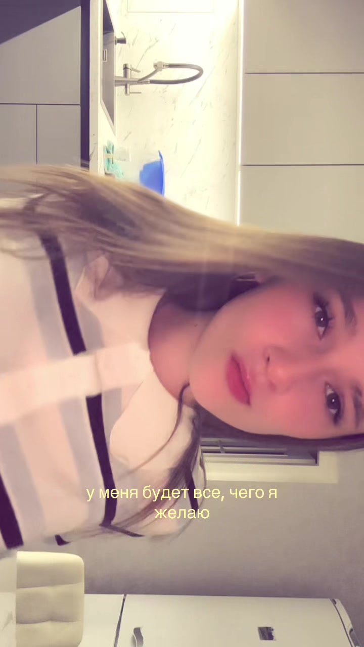 @инесса