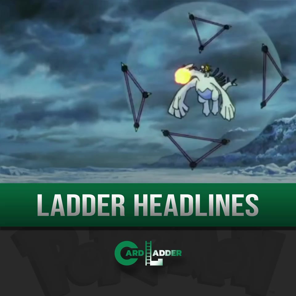 @Card Ladder