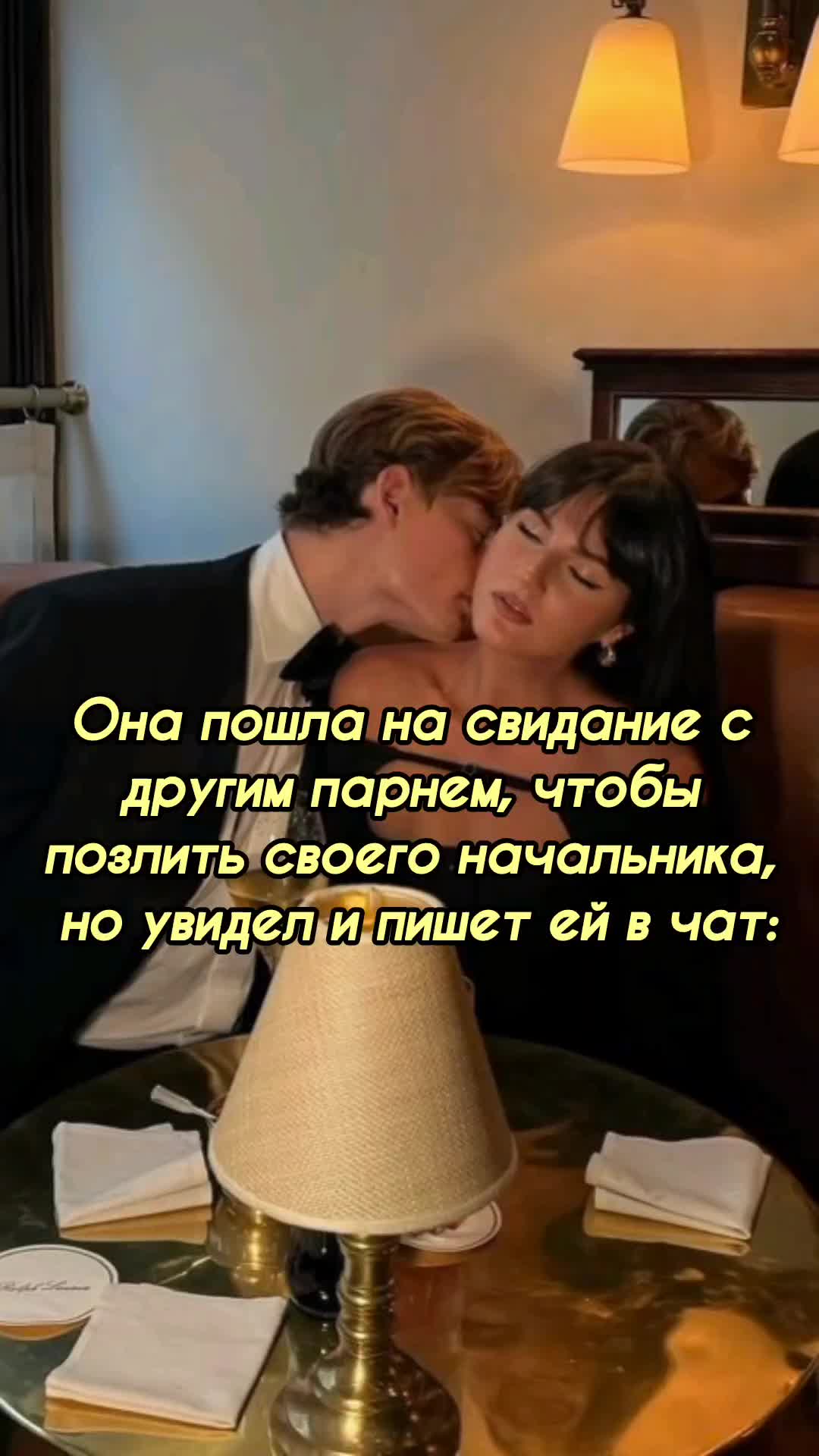 @mood