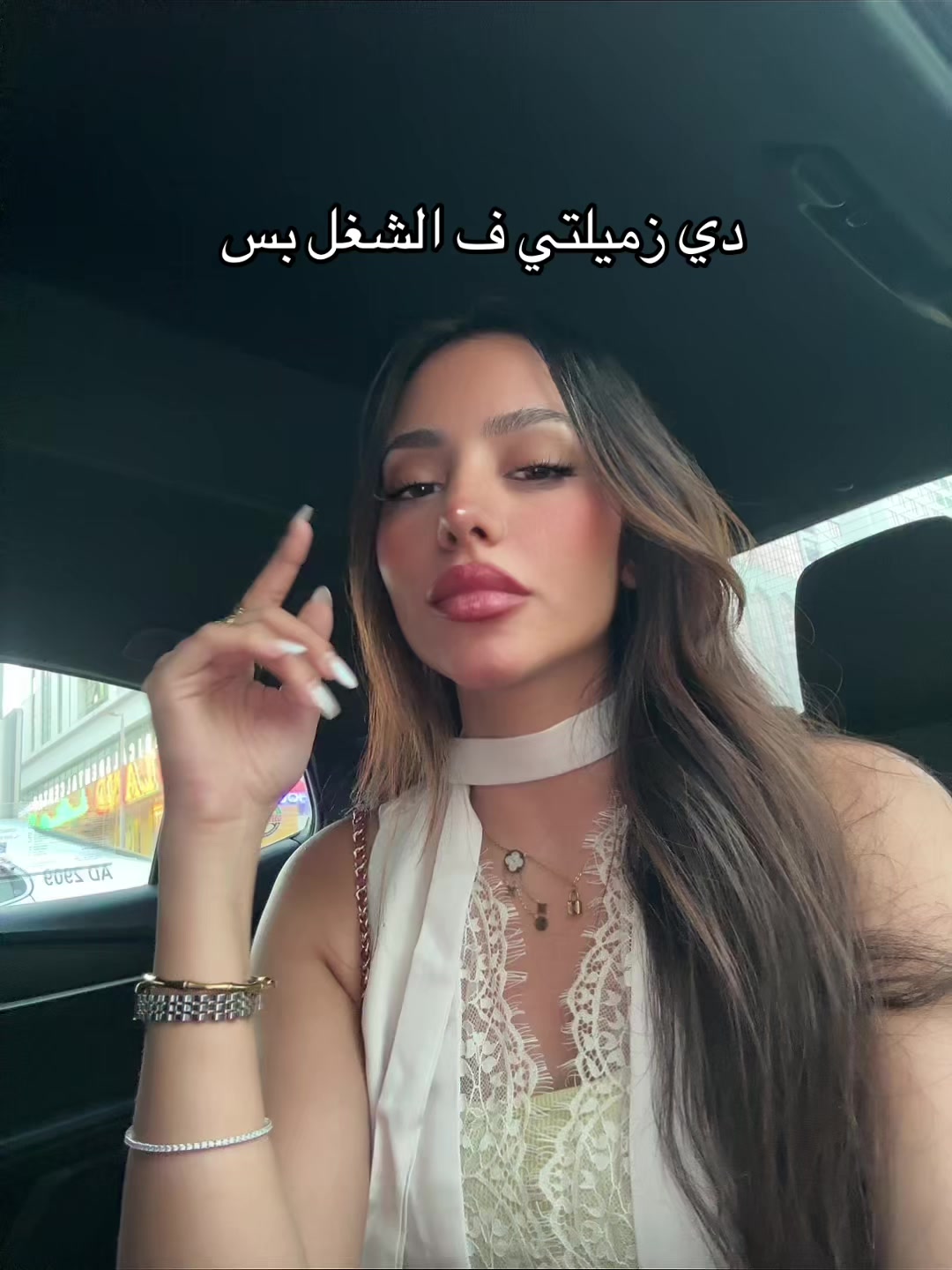 @مارلي كوين 🫦