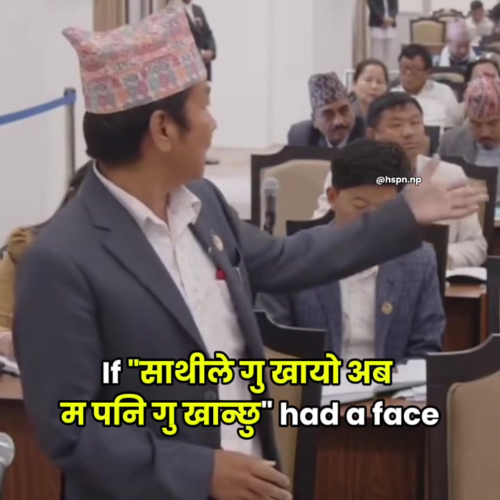 @HiphopShitpostingNepal