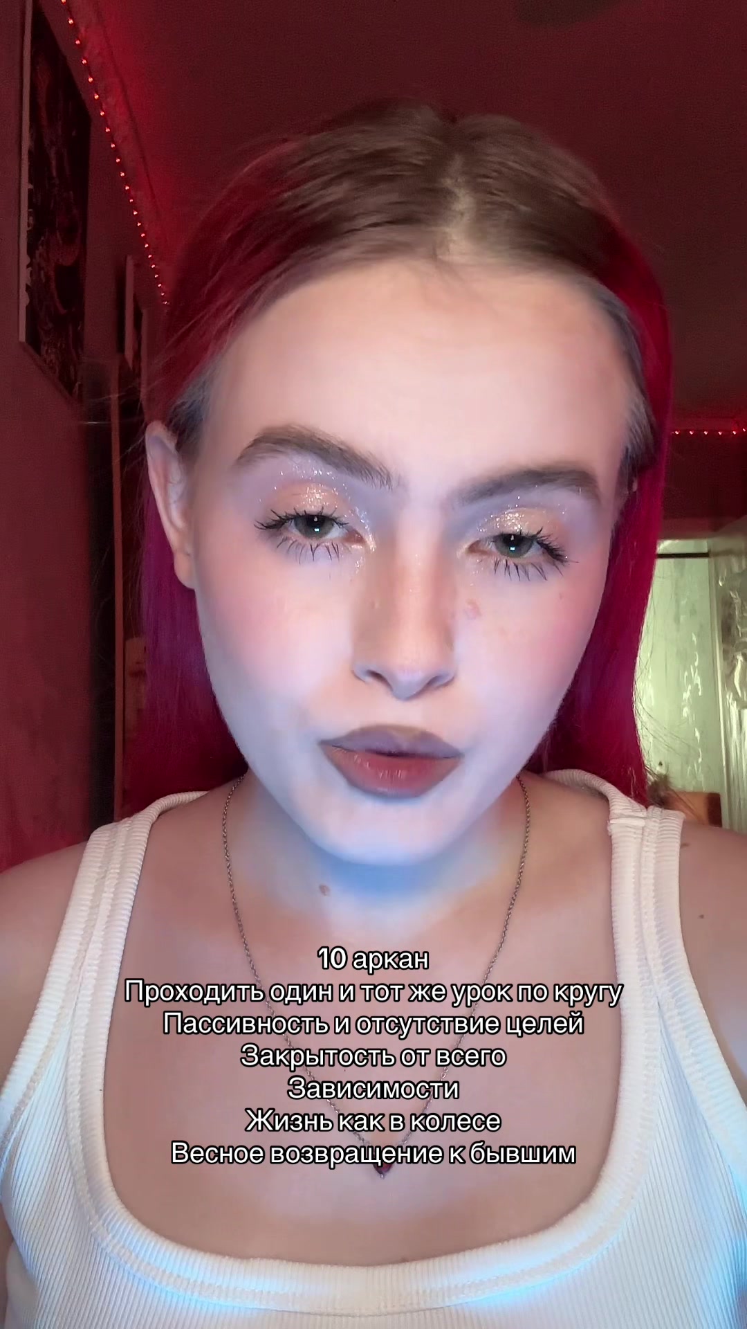 @skveerr