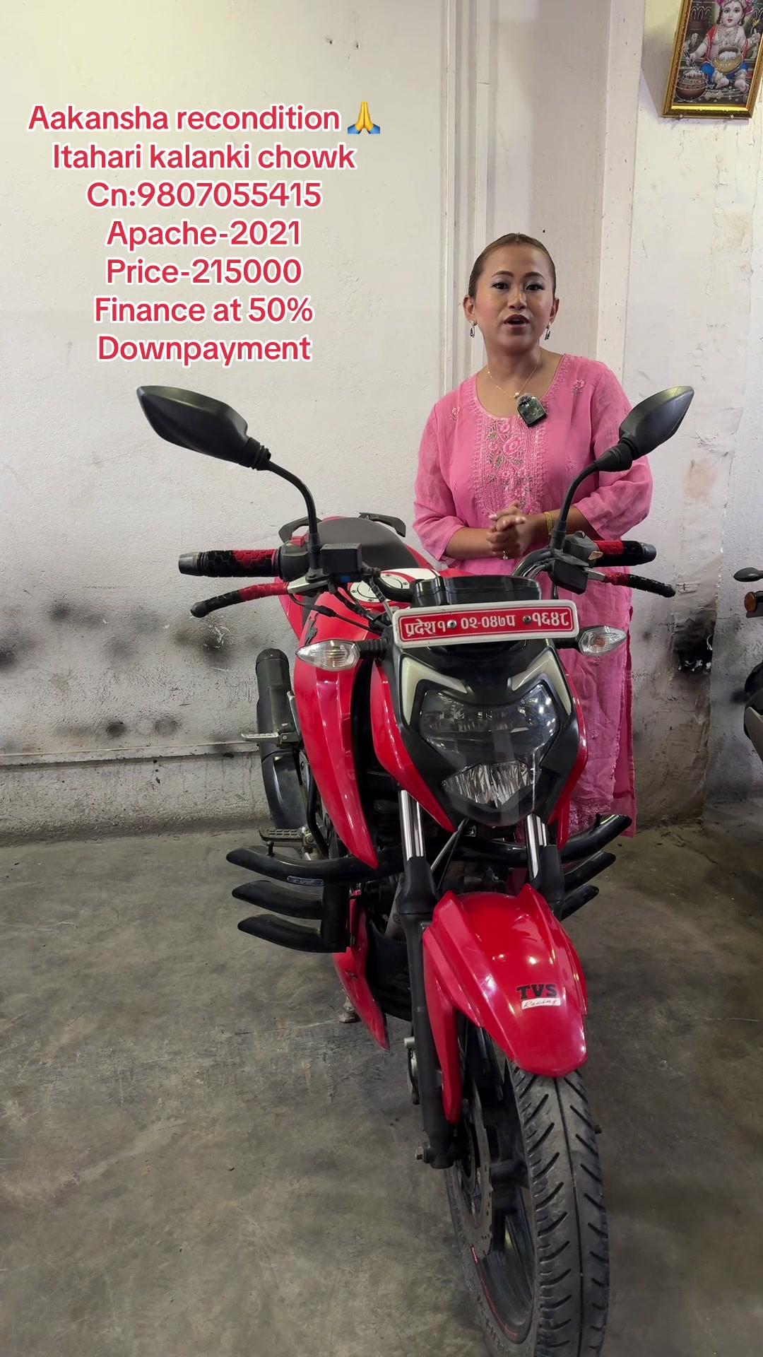 @Aakansha Recondition