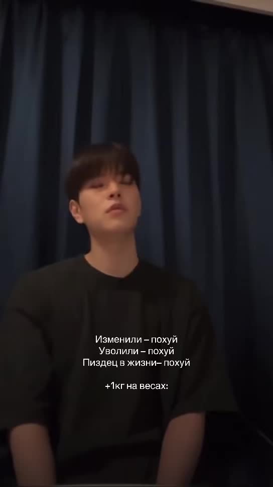@Имкош