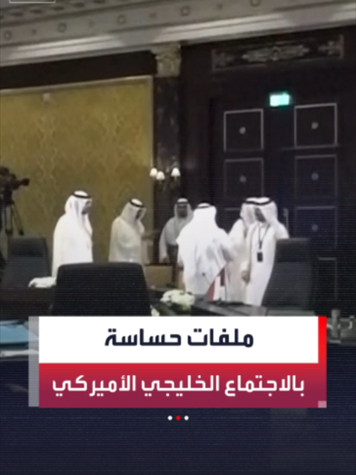 @العربية