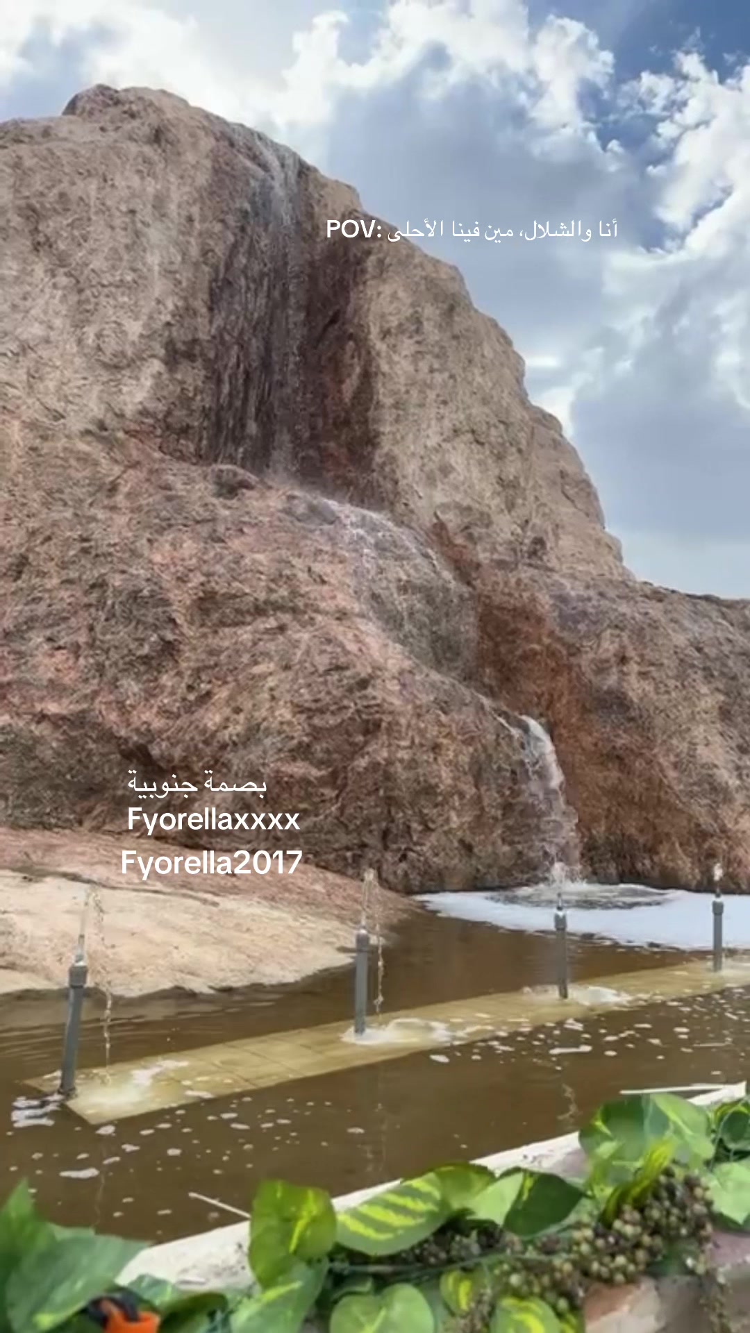 @Fyorella