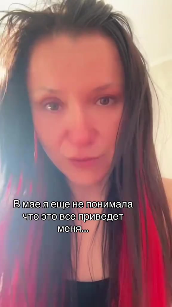 @Женя Зуева