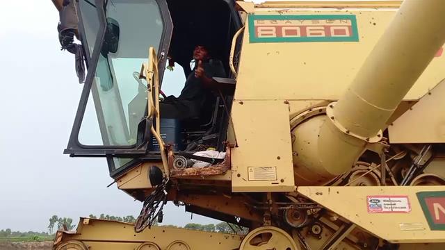@agriculture machine master