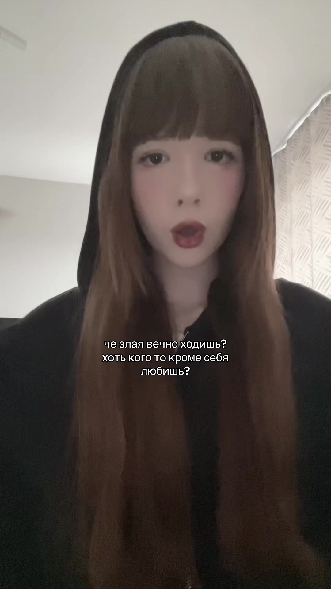 @машукааа👩🏽&zwj;❤️&zwj;💋&zwj;👩🏽