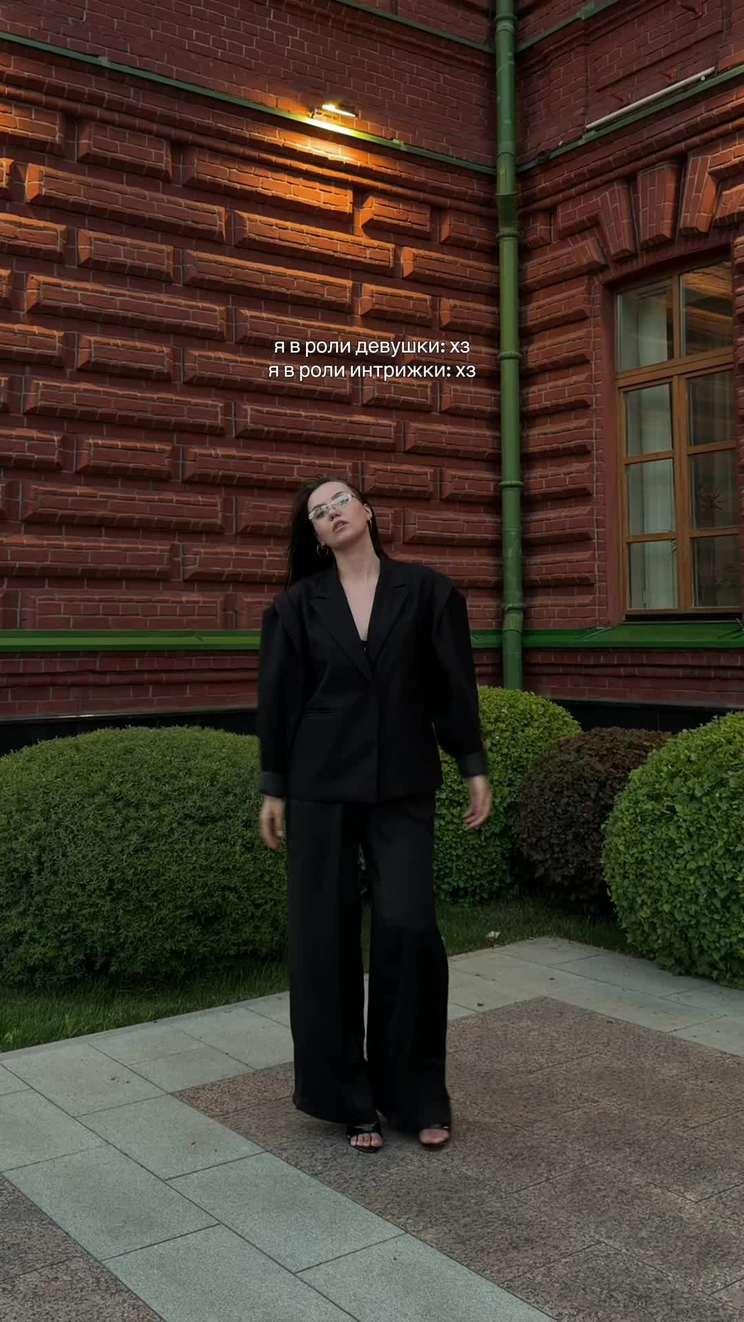 @tgk: IGOREVИA  |🪙
