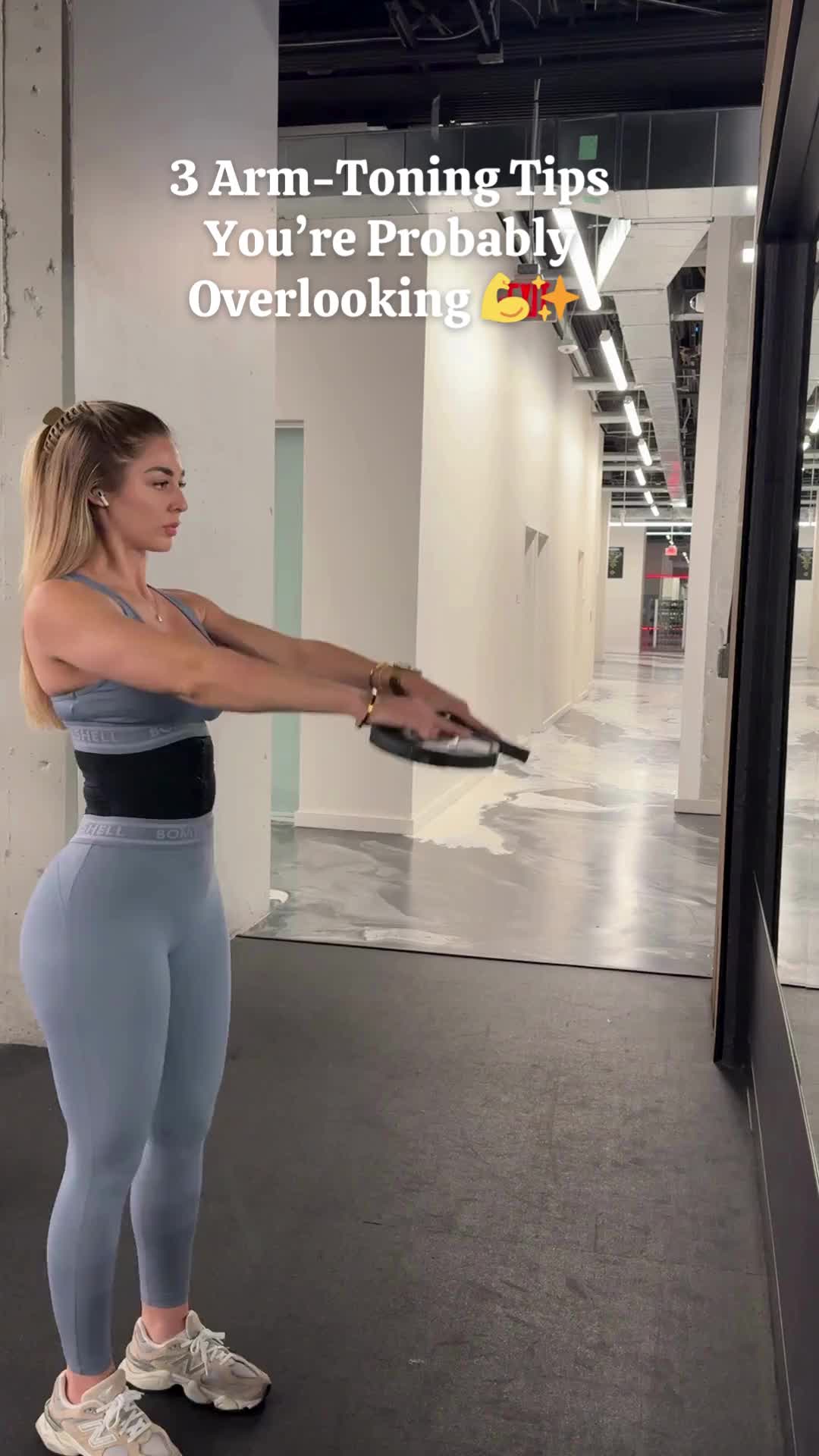 @beccaperifitmodel
