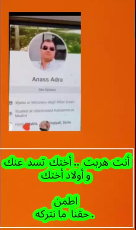 @H. O. ..Humam amiri