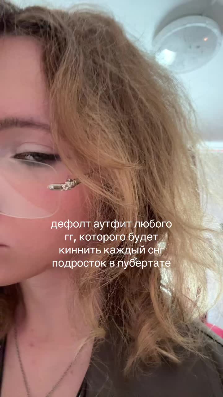 @charm.mp3