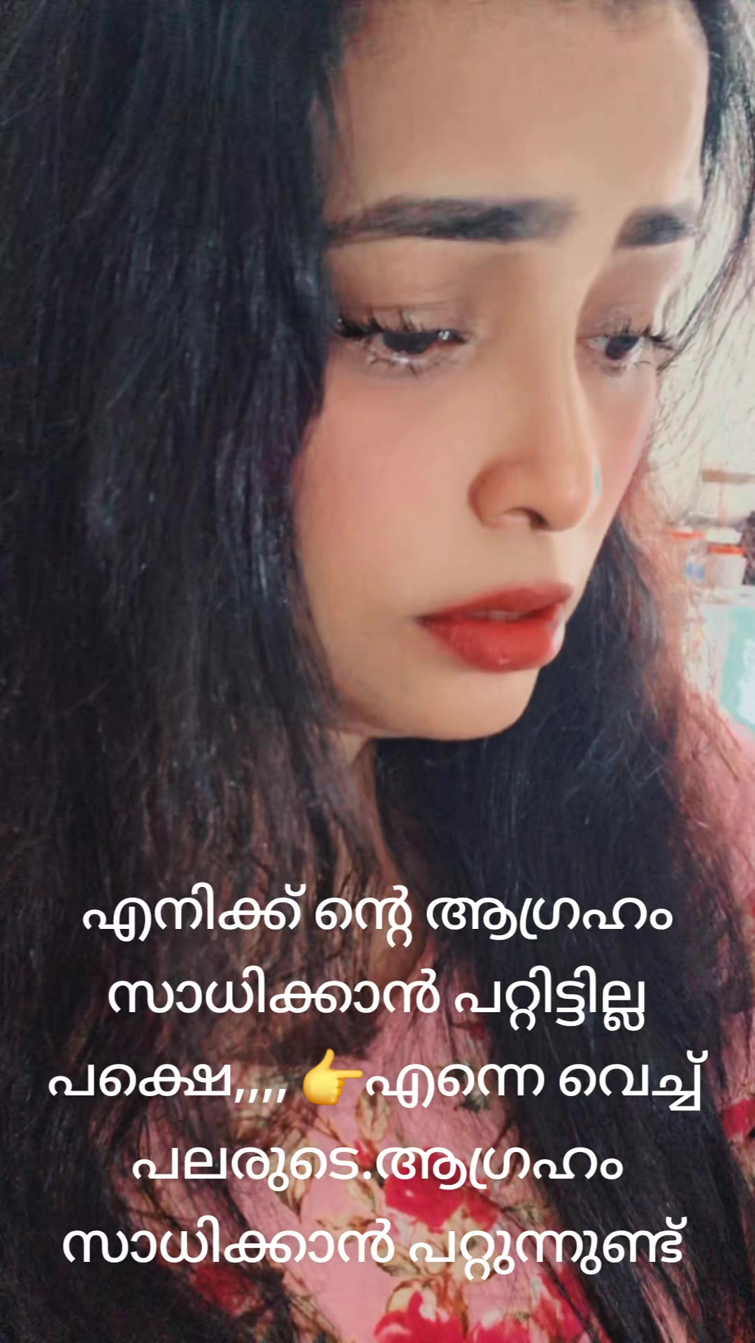 @shahanaszzzz333