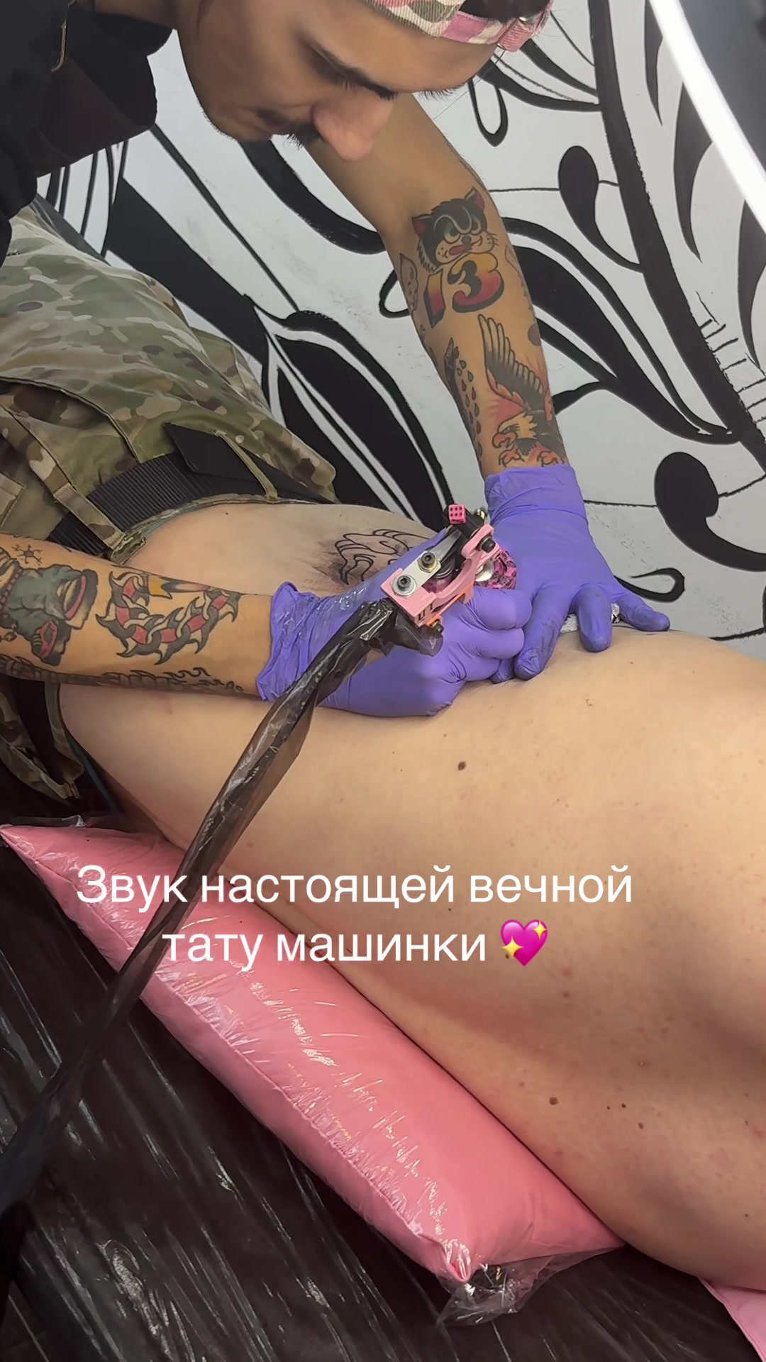 @ВЛГ ТГК UGAROV TATTOO