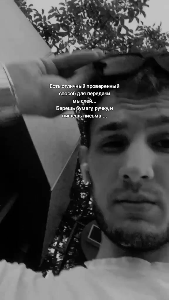 @👑 ẞęчĤ&oslash;_M&otilde;Л&ocirc;Д&oslash;Й 👑