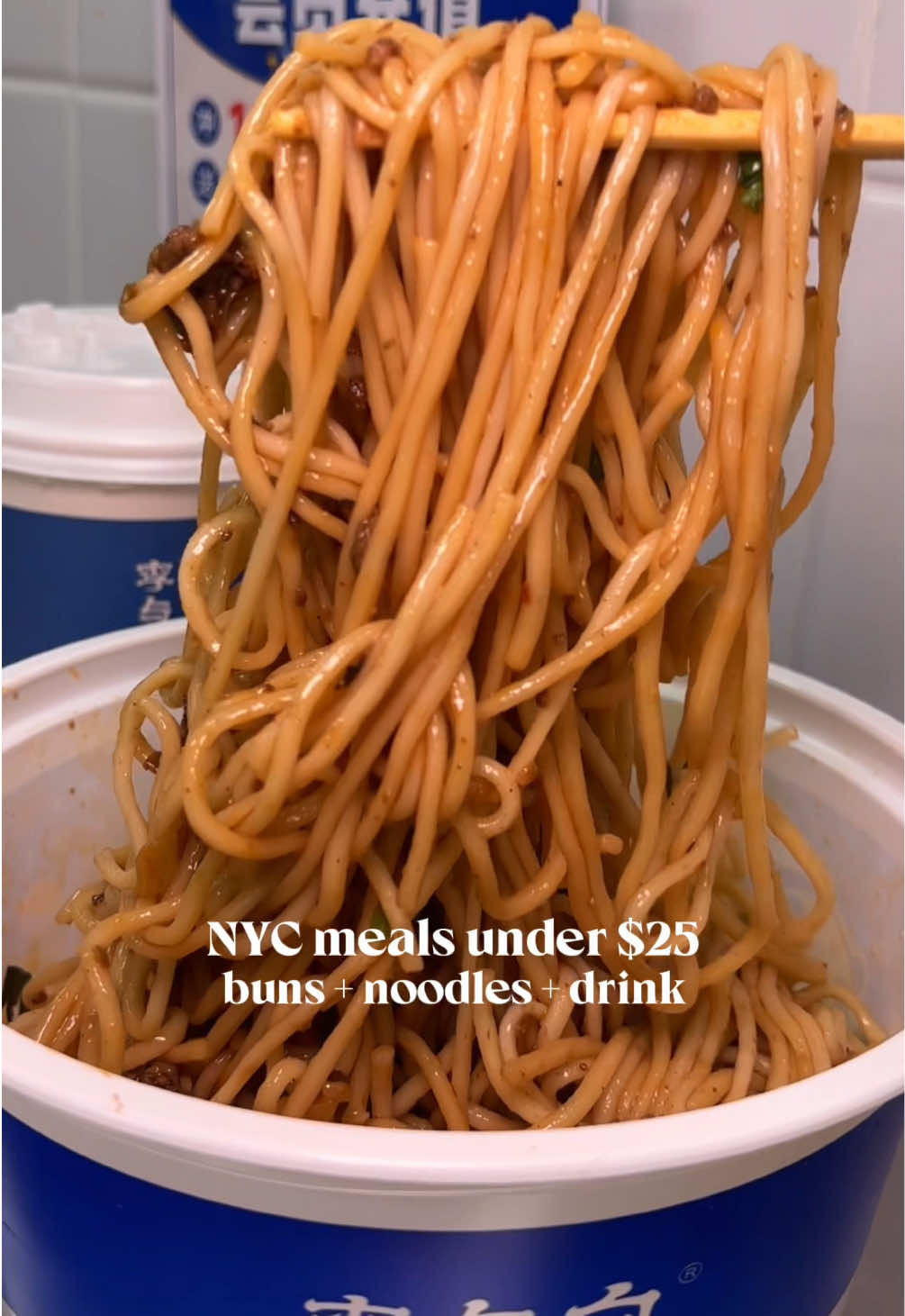 @Taylor Eats NYC