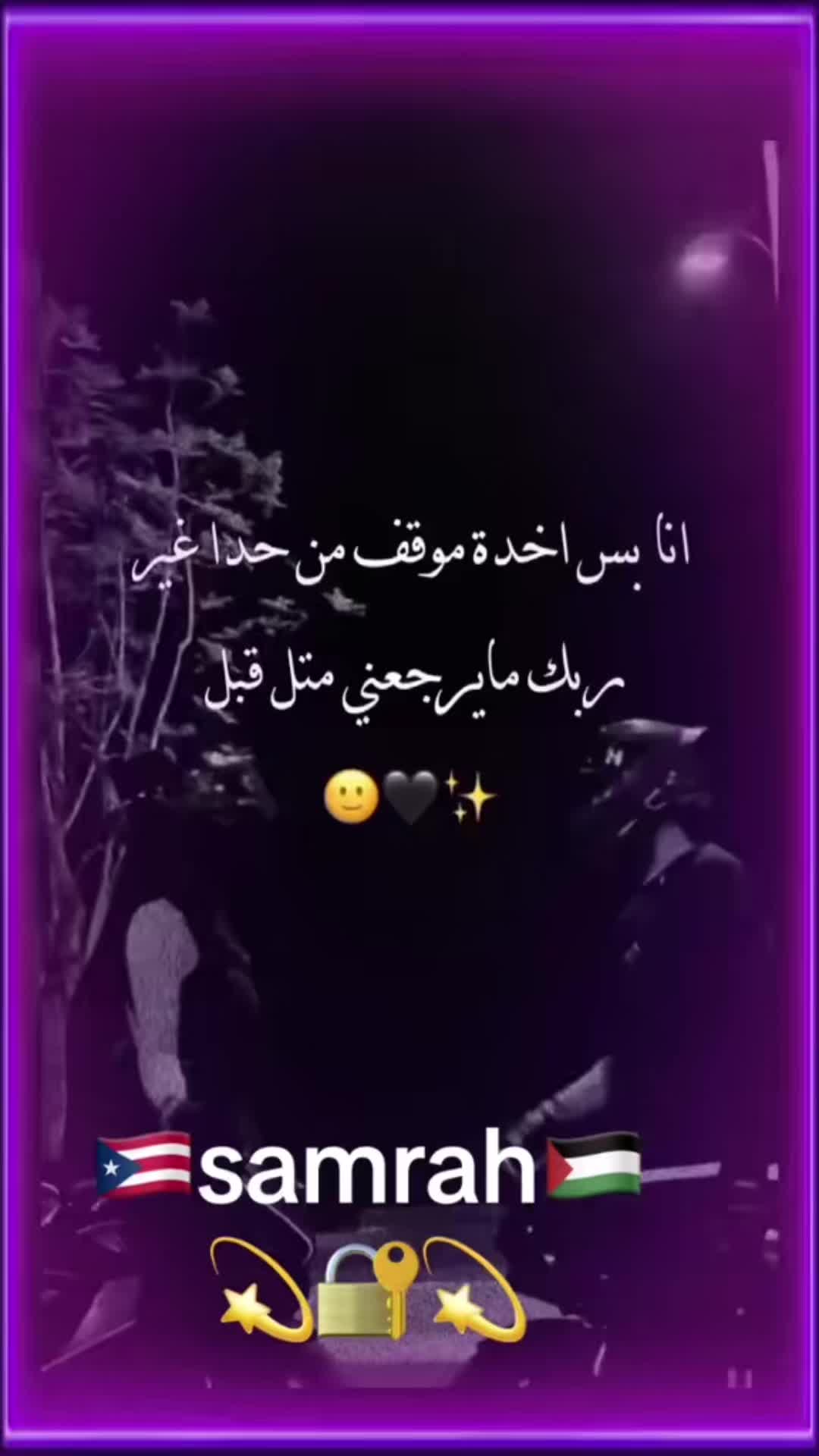 @Samrah888