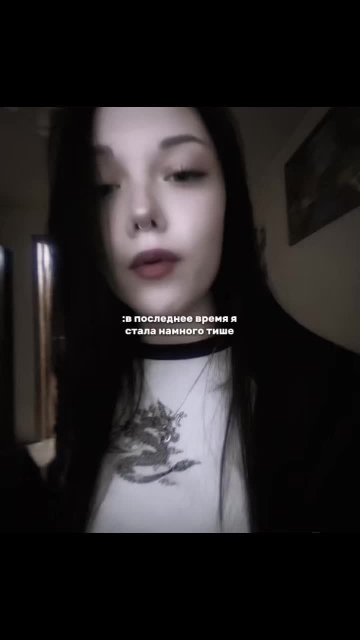 @тишкина