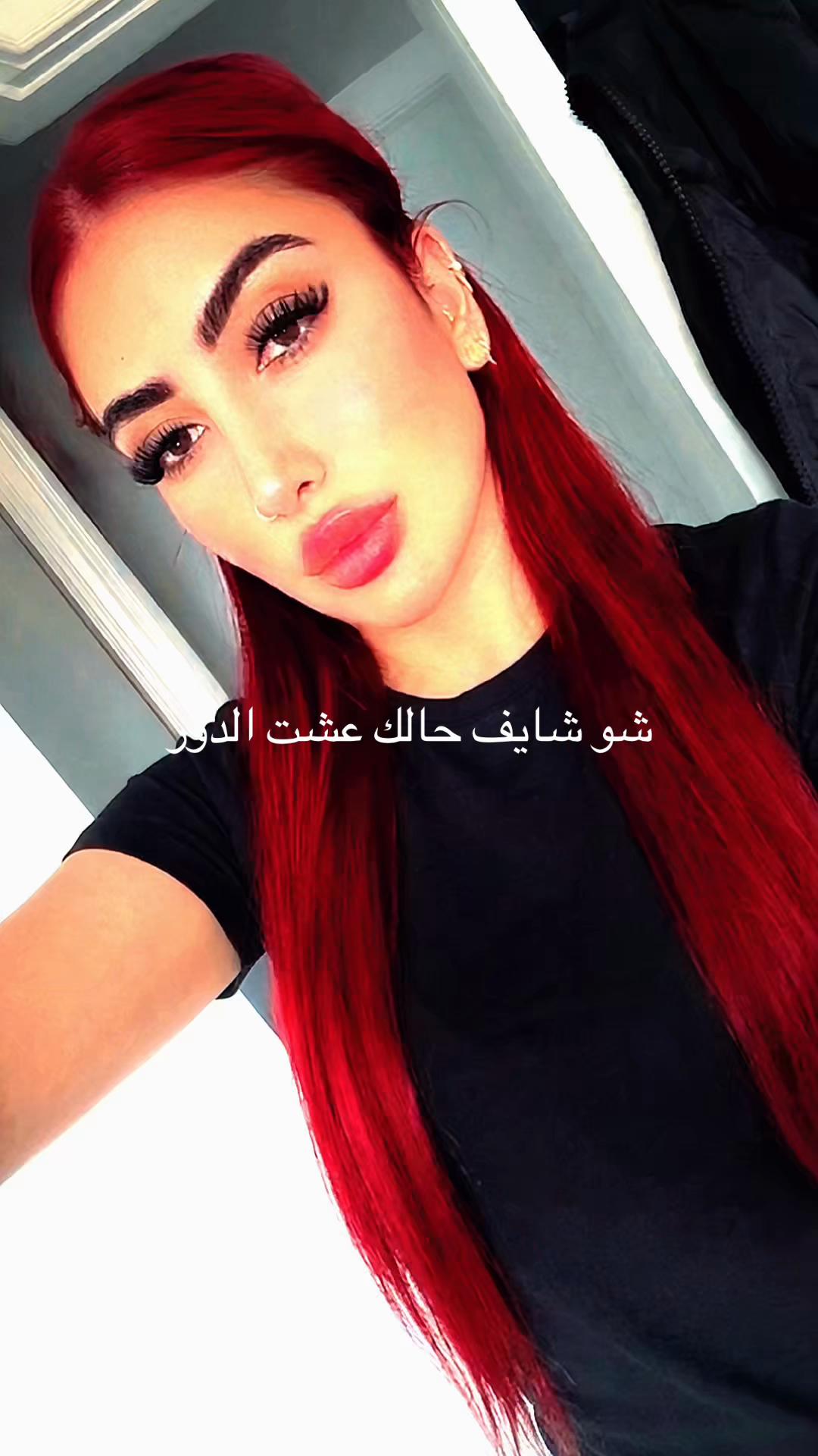 @سمرا | samra