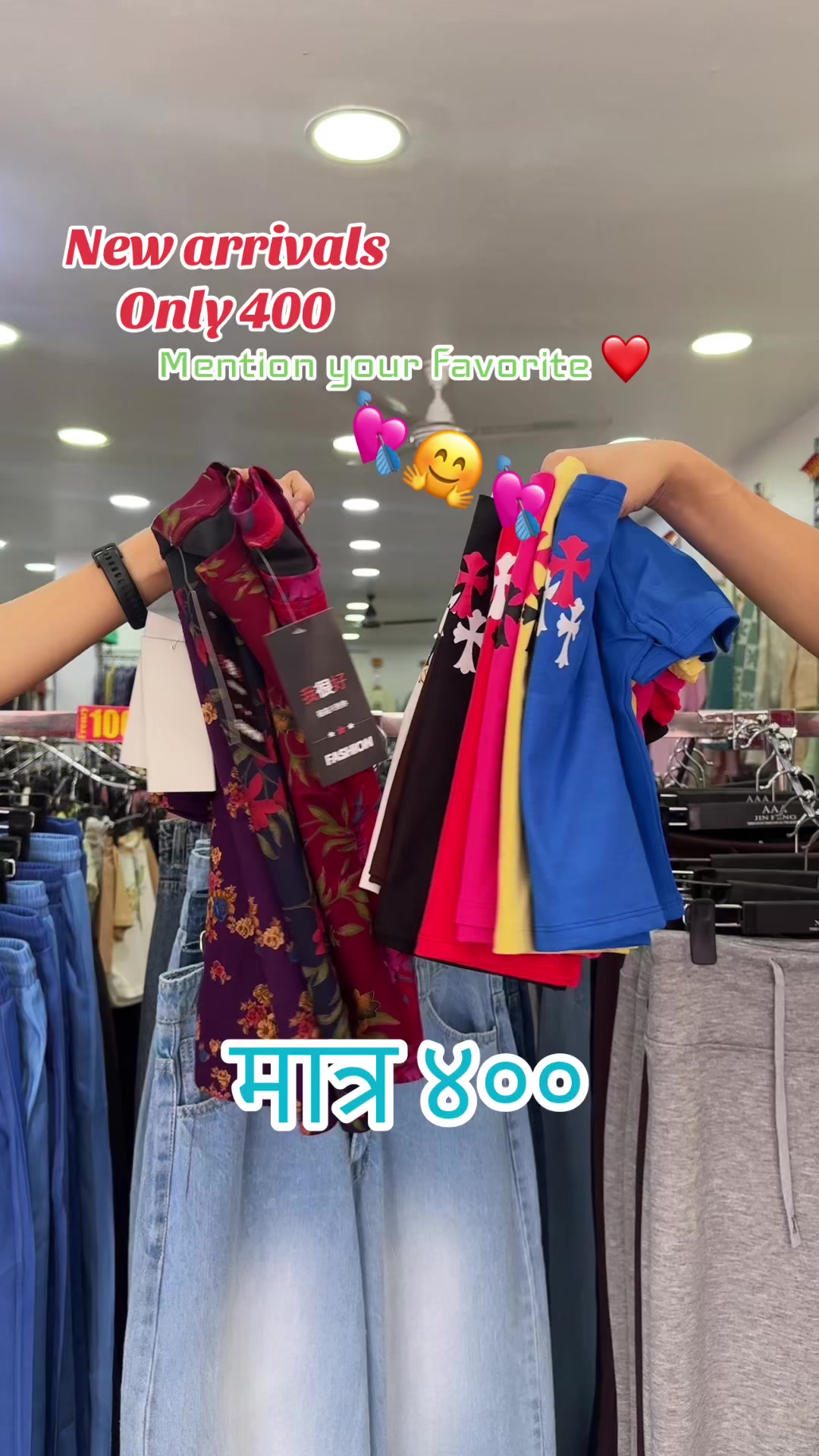 @Fashion Frenzy [Damauli]
