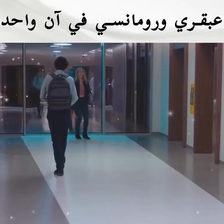 @Műcįže Đoķțøř 😎