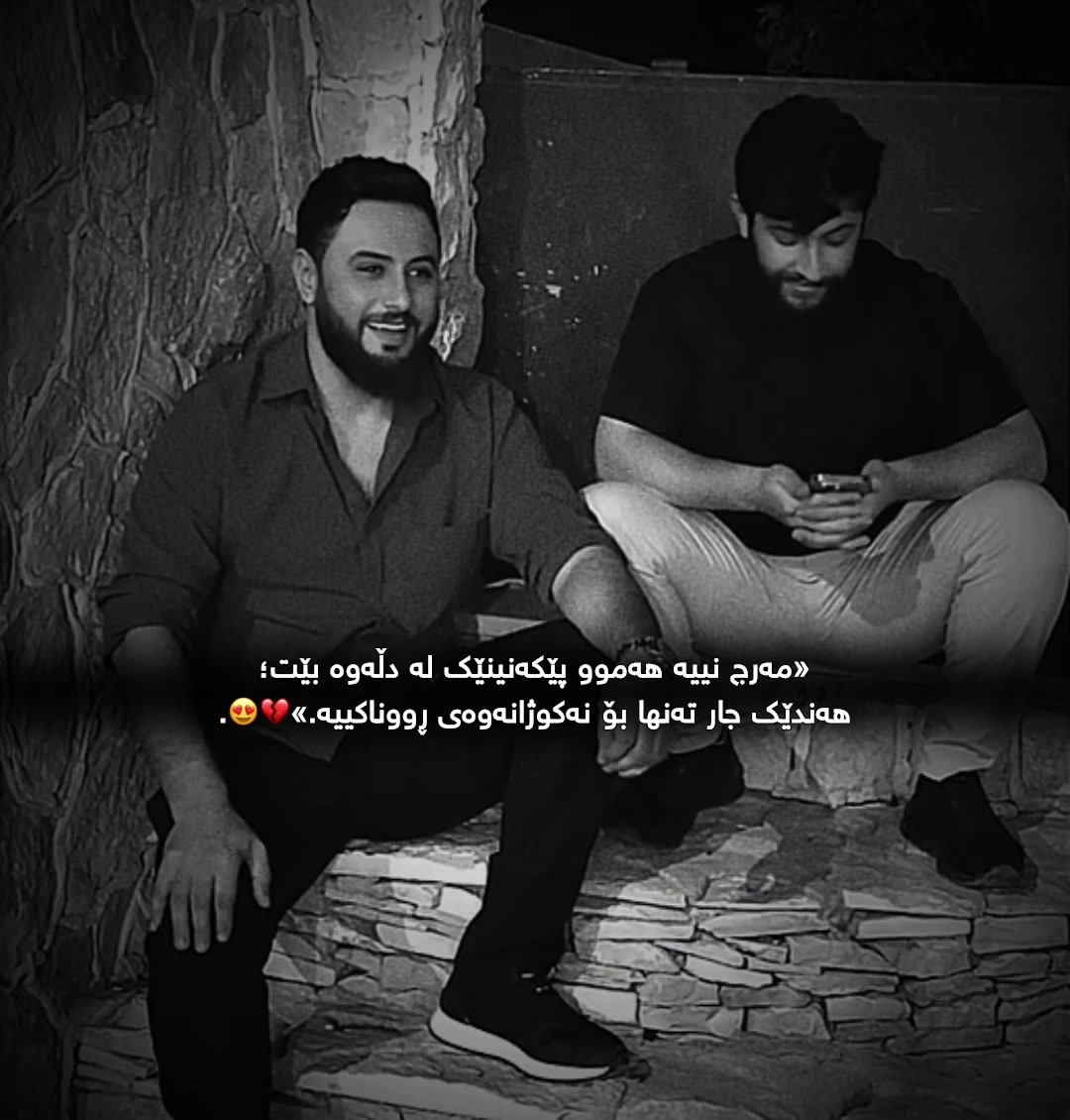 @﮼داستان ﮼قاتیل⚜️