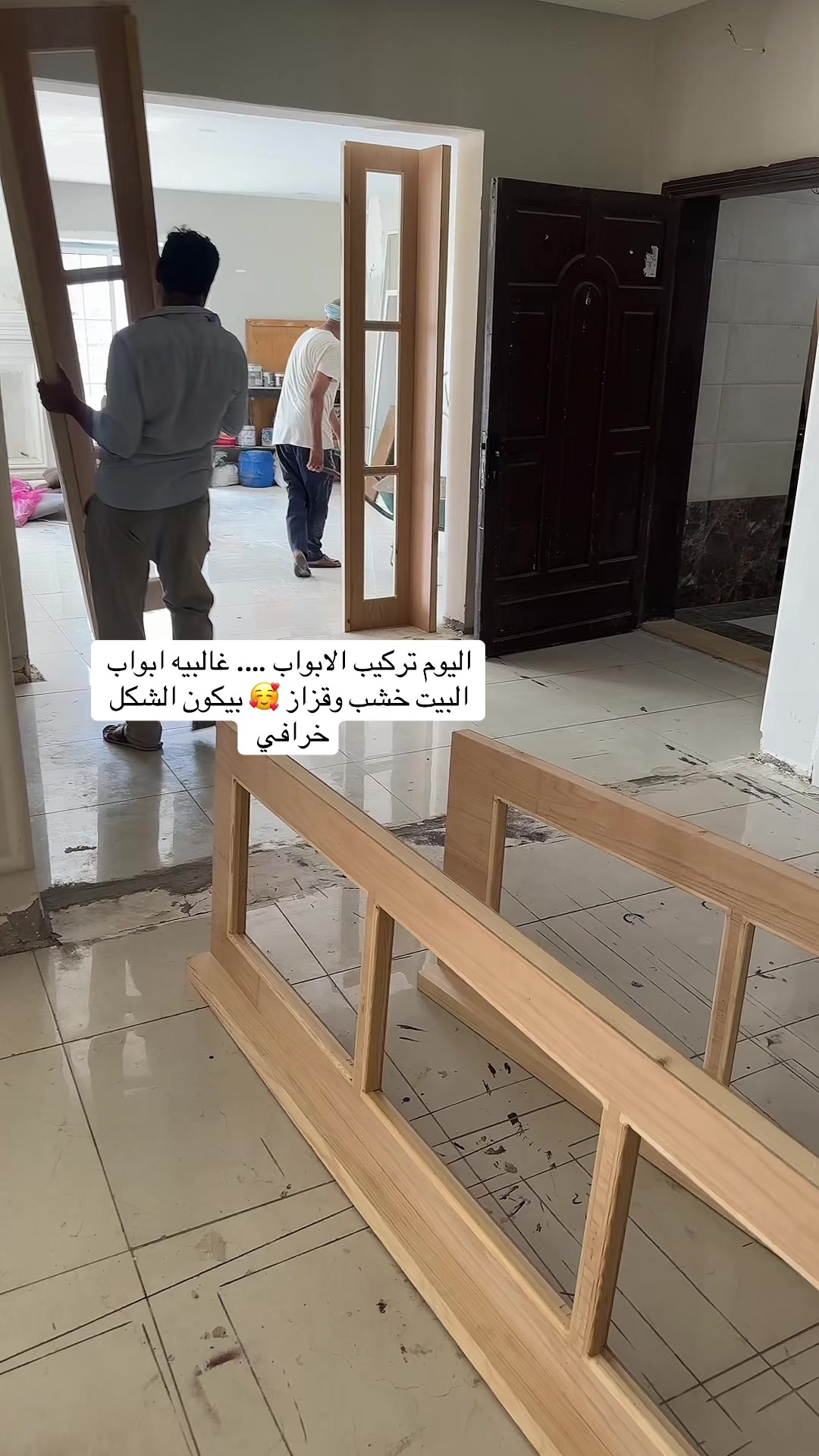 @المهندسه نسرين👷🏻♀️