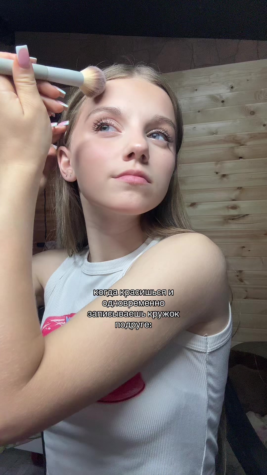 @тгк: ксюшка о beauty🐚