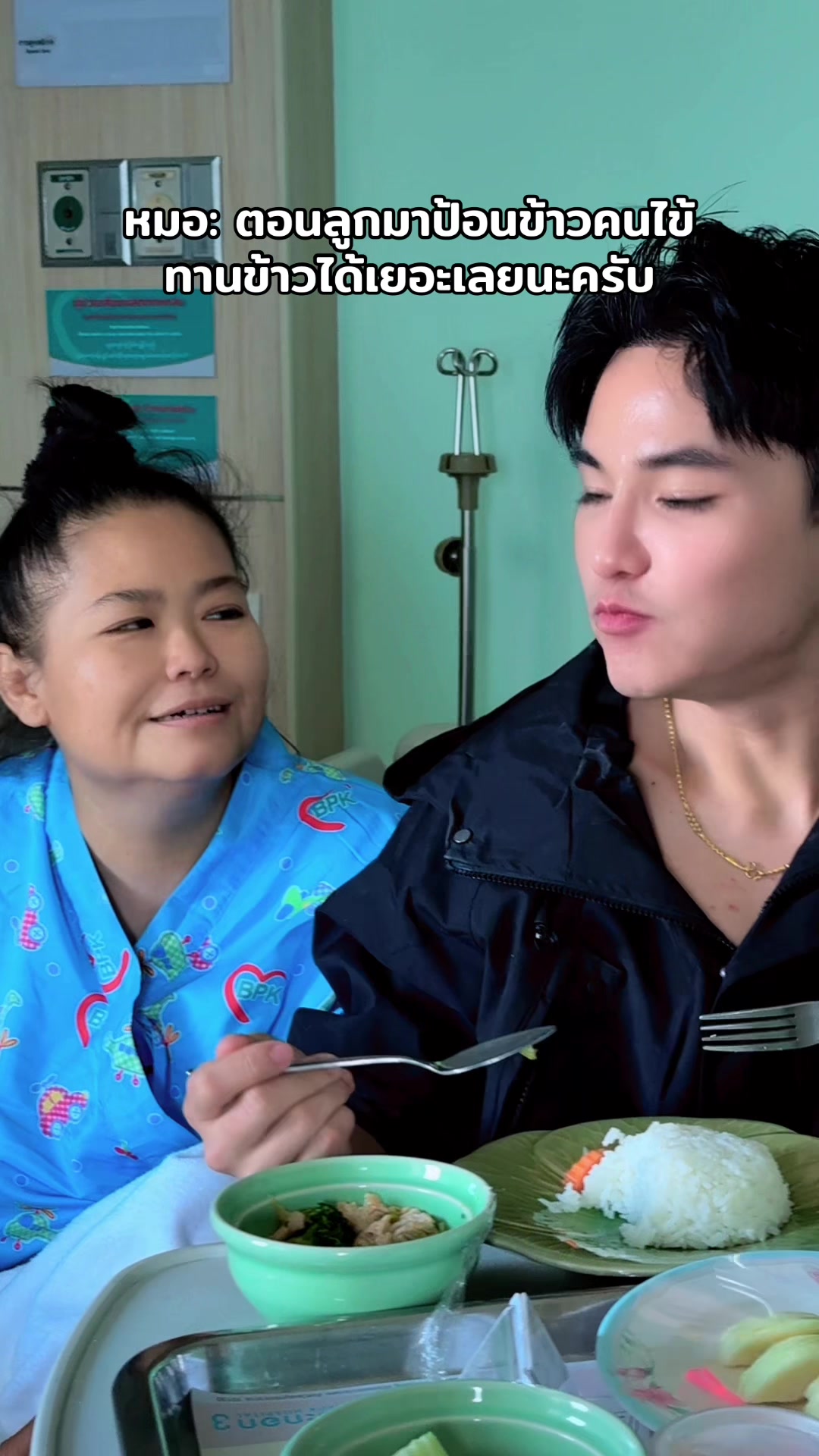 @Homchuy 3.0M (หอมฉุย) ช่องจริง