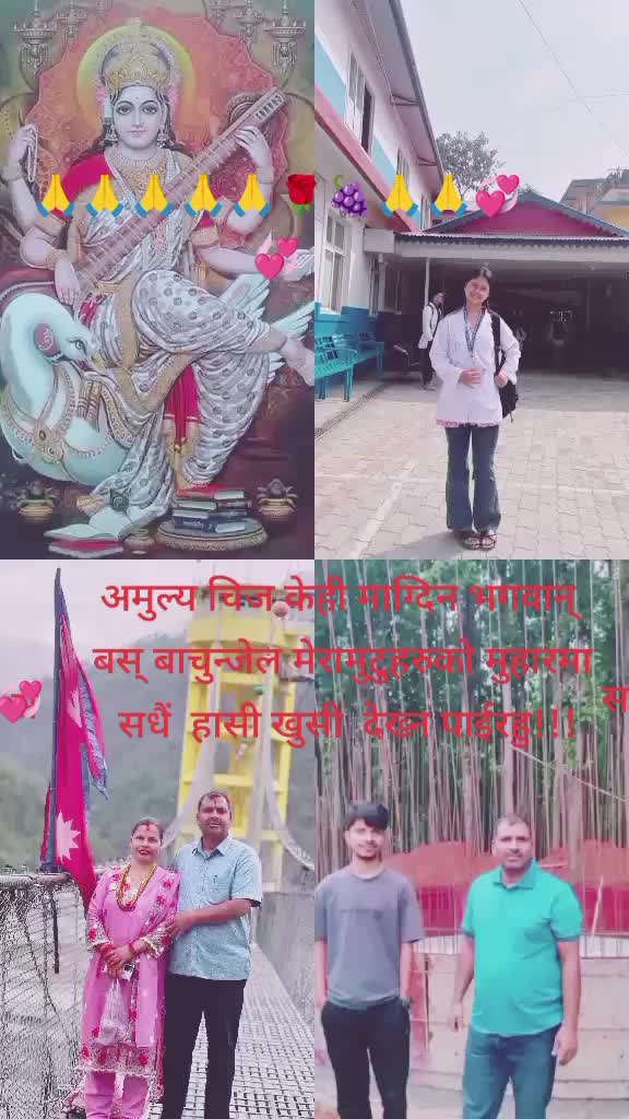 @Basanta Kafle400