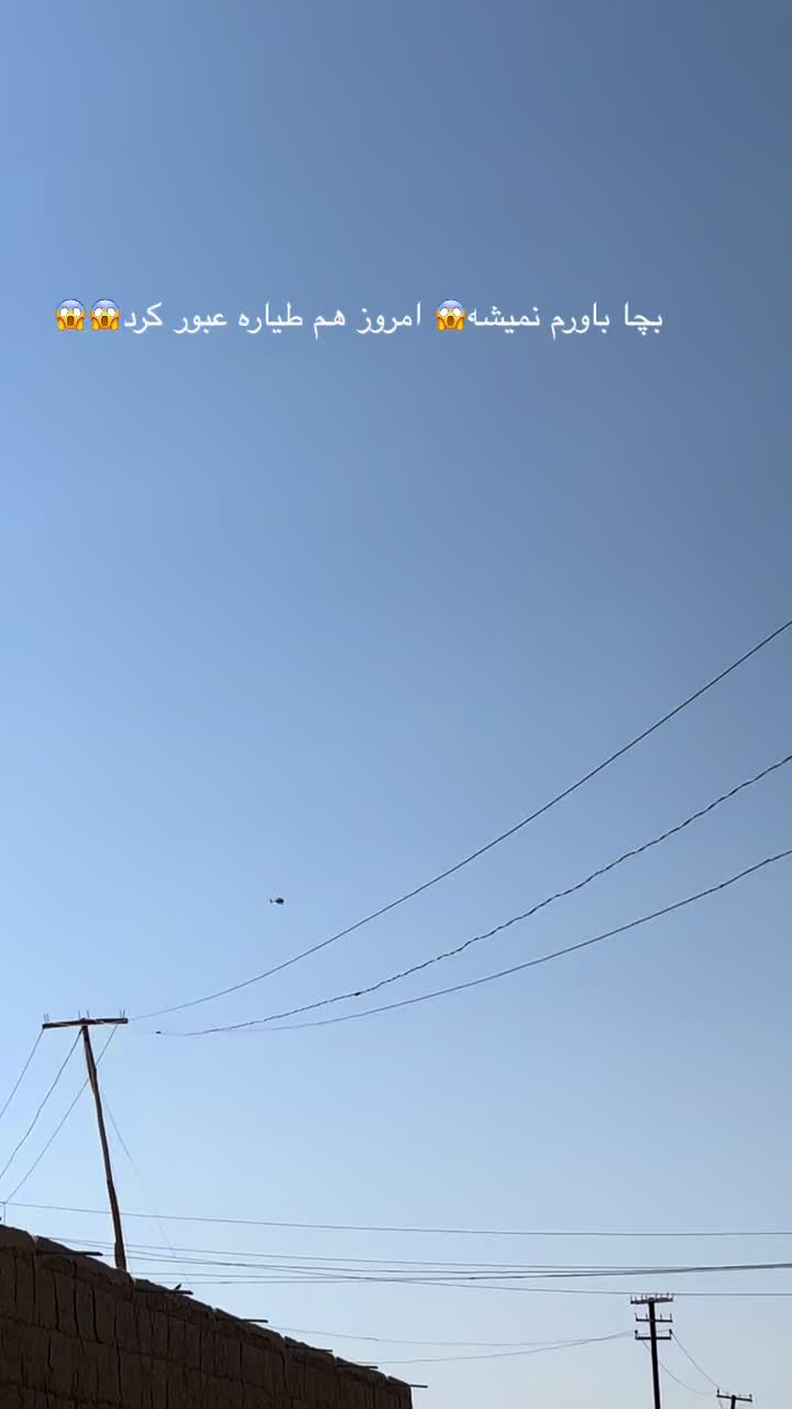 @🫶فردوس خان🇦🇫