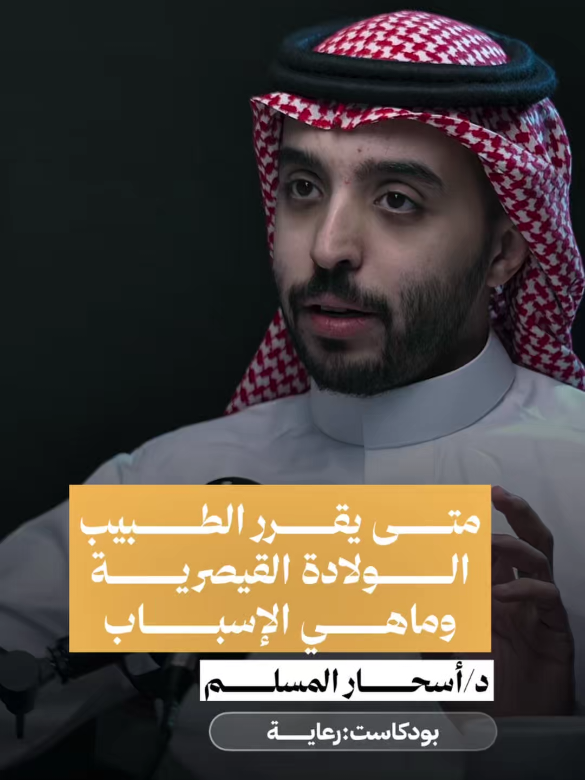 @تولينTv