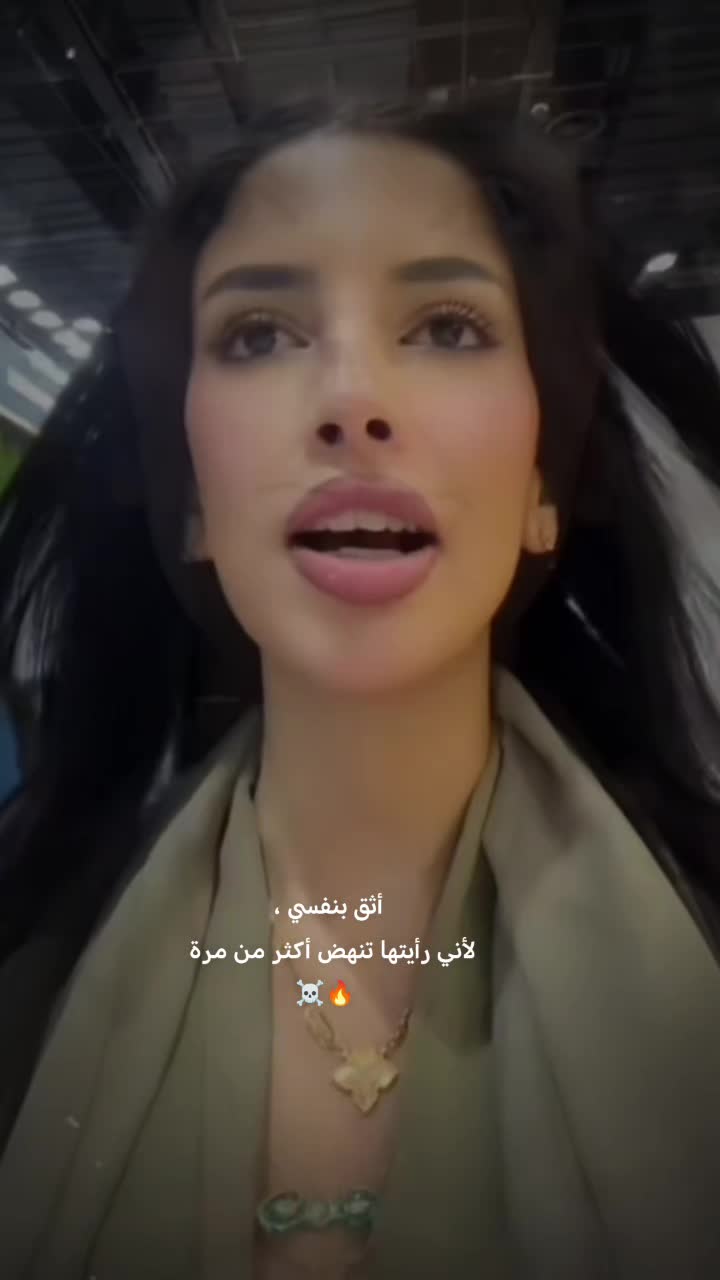@✨♡Warda♡🌸