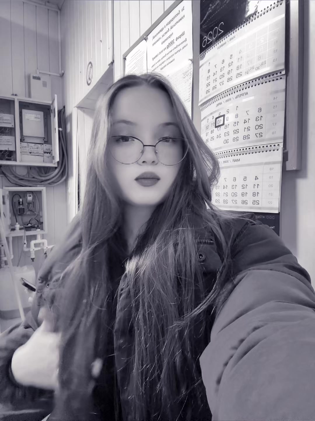 @тгк:Vyacheslavovna✨