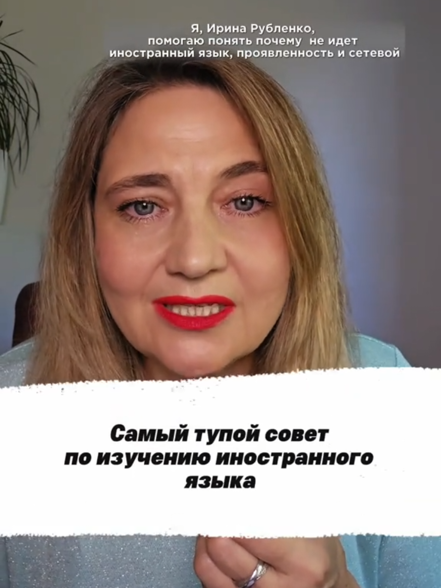@ин. языки | доход онлайн