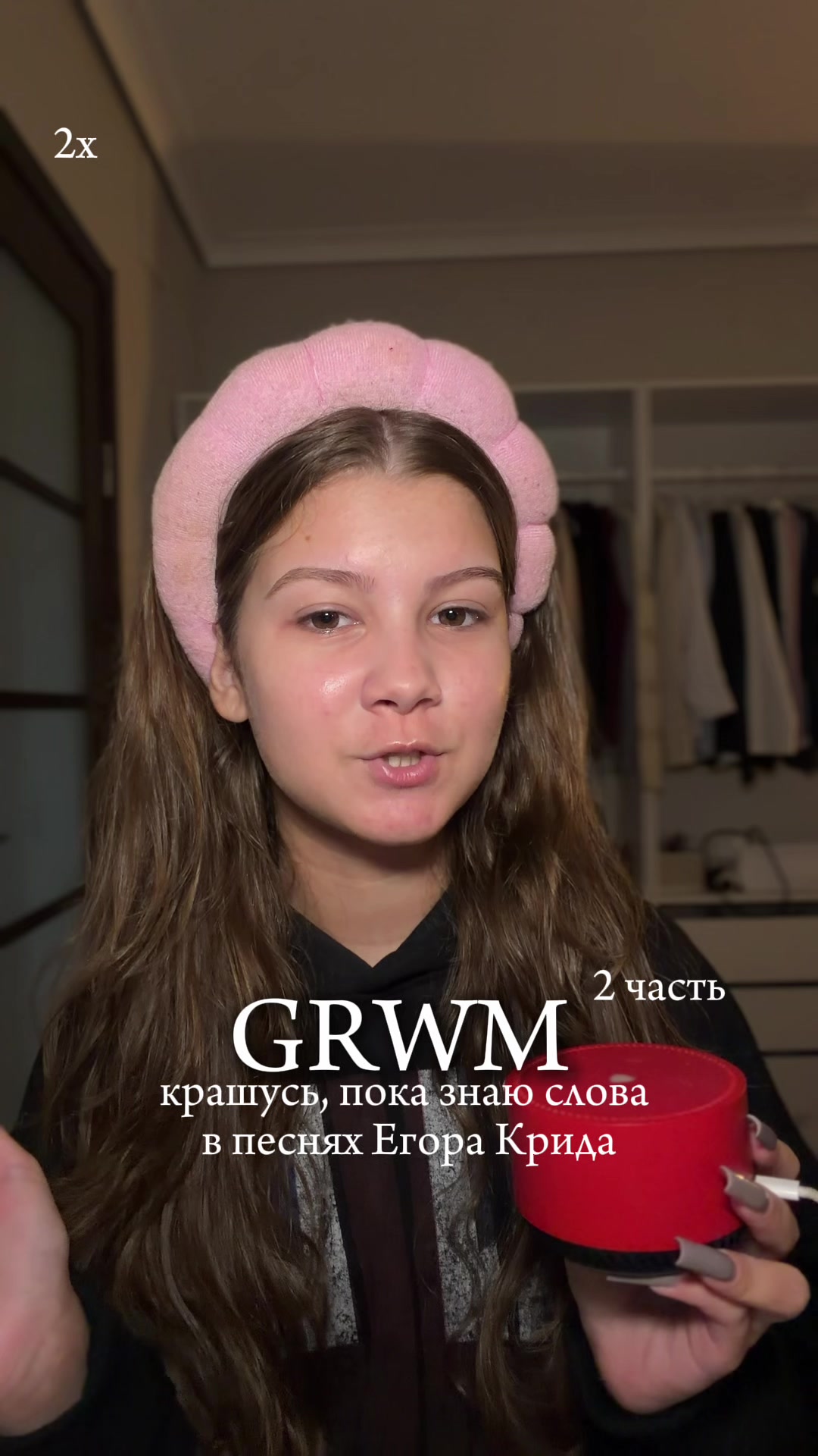 @ксюзз